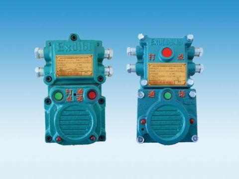 點擊查看詳細(xì)信息<br>標(biāo)題：礦用隔爆兼本安型聲光信號器 閱讀次數(shù)：6084